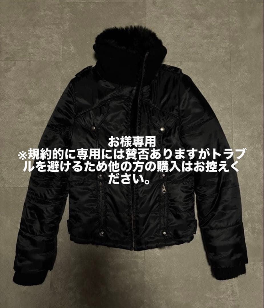 00s archive buffalo bobs fur jacket ダウン