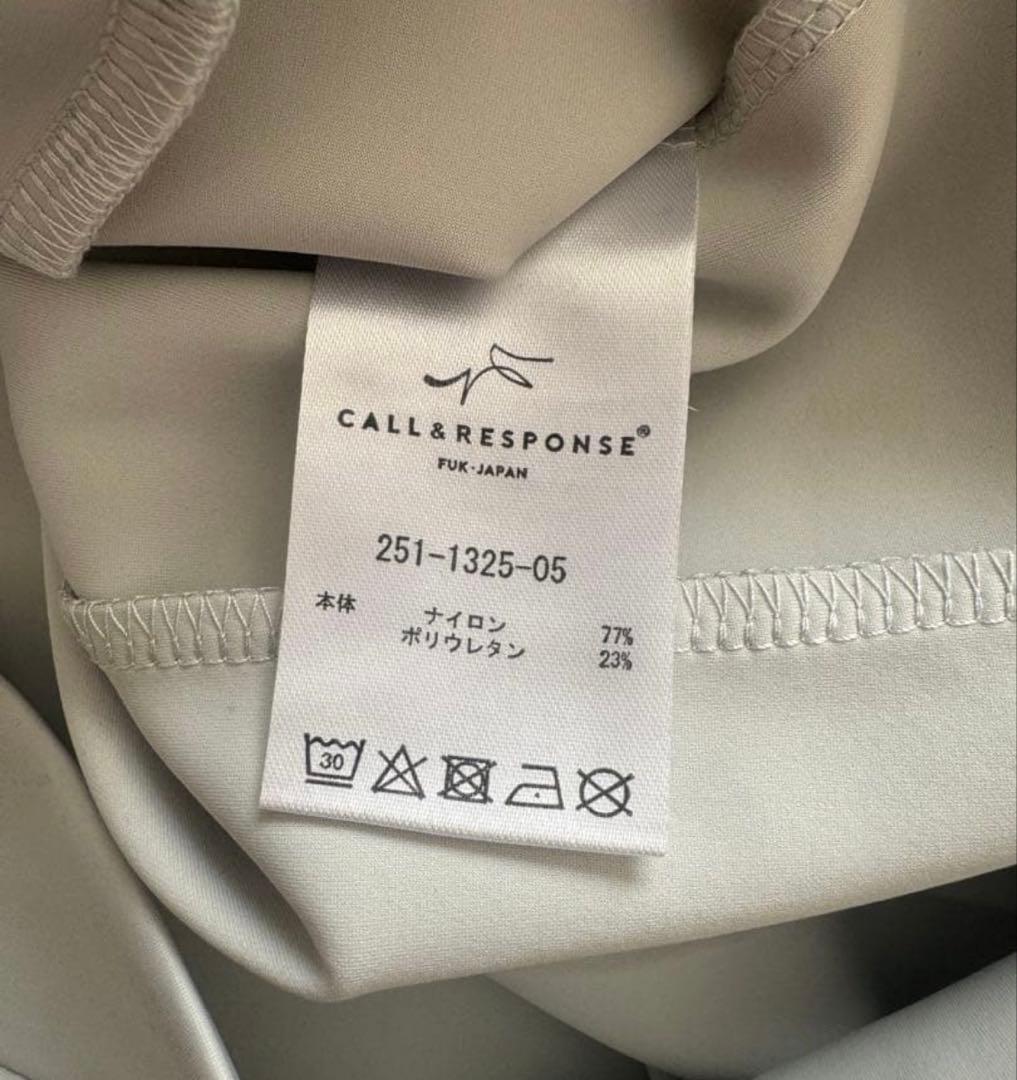 CALL&RESPONSEコールアンドレスポンスフレンチブル-プリントパーカー