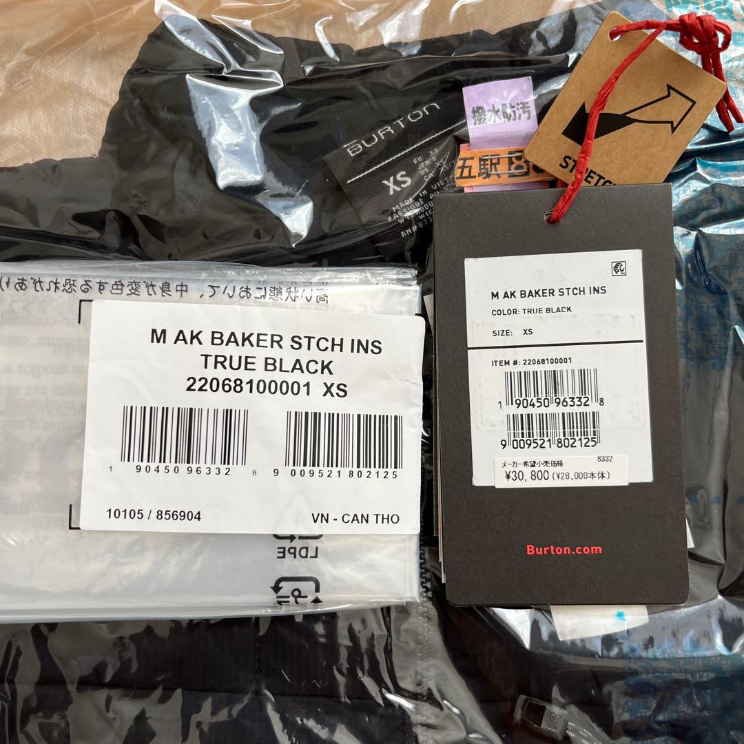 ak ヘリウム ストレッチ インサレーテッド ジャケット メンズXS