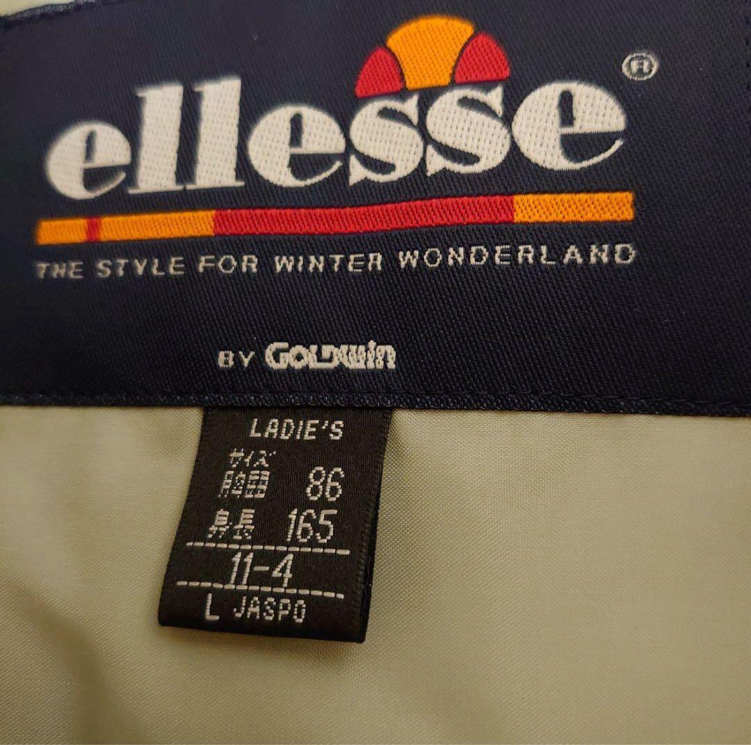 スキーウェア　レディース　上下セット