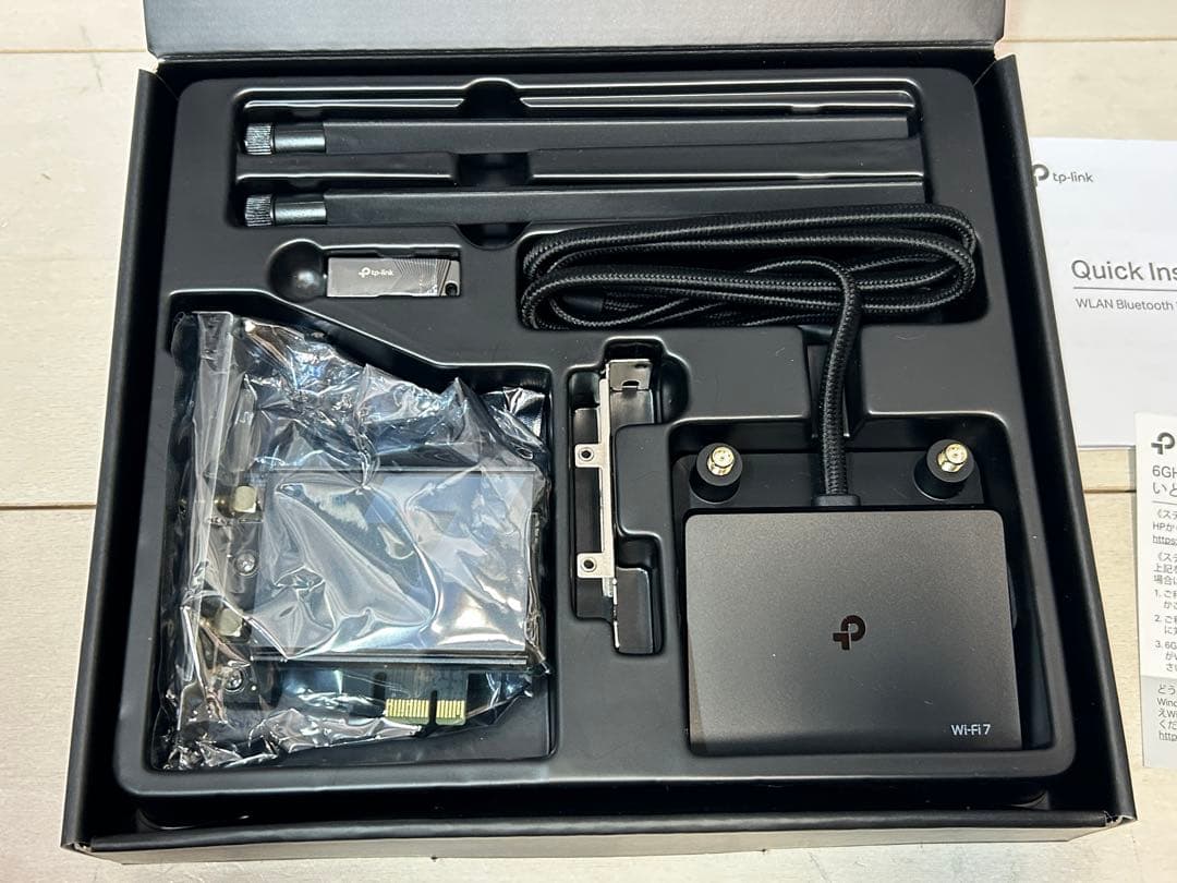 ルーター・ネットワーク機器 tp-link Archer TBE550E BE9300 Wi-Fi 7