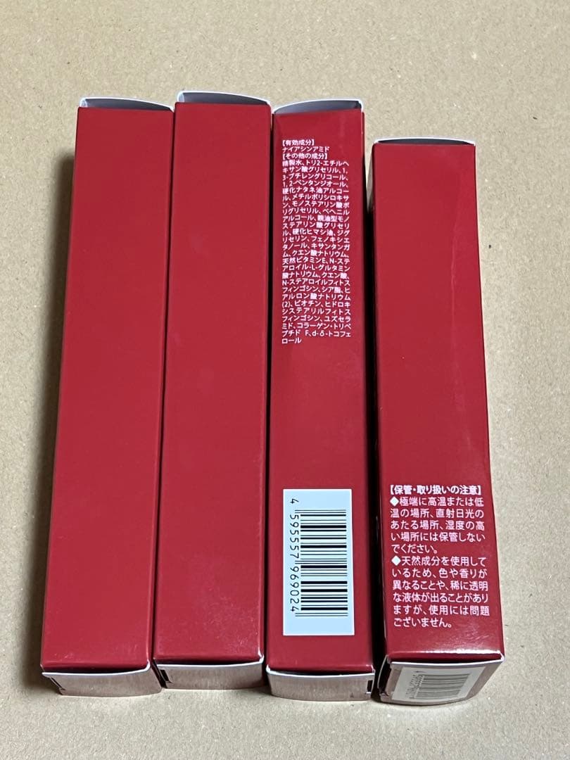 ハクアリードホワイトニングファンデーション26g1本&クリーム22g3本