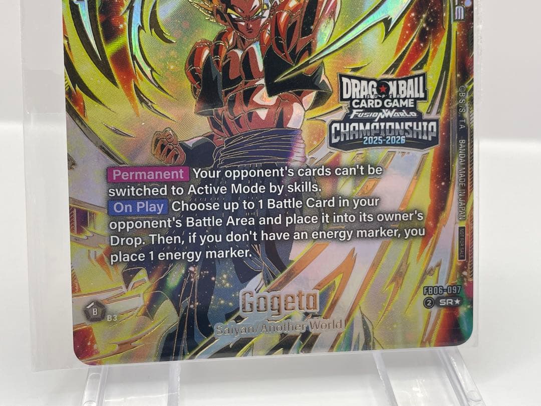 希少 英語版 ゴジータ プロモ ドラゴンボール フュージョンワールド 新品未開封