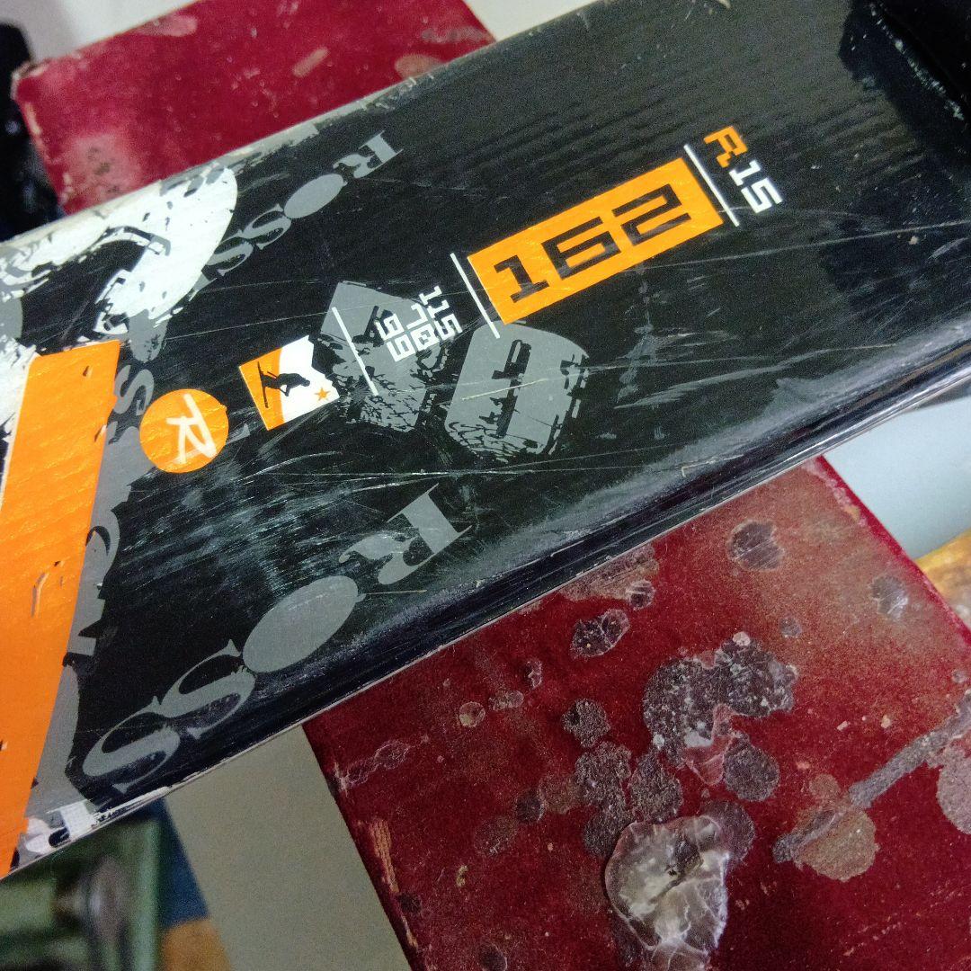 ロシニョール 整備済 スキーセット 162cm ブーツ27,5cm ポール付