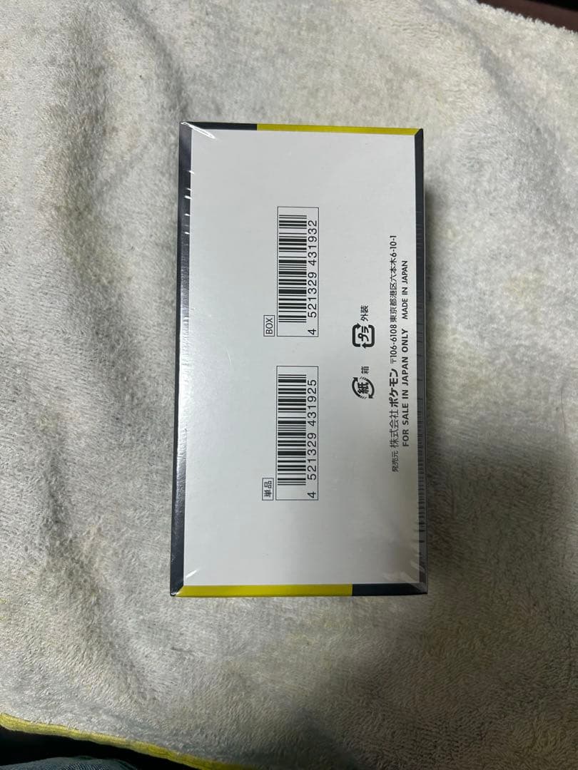 ポケモンカードゲーム MEGAドリームEX BOX シュリンク付き