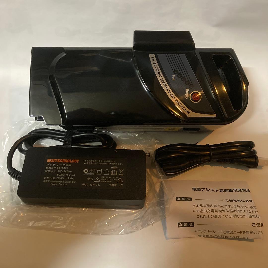 『DA78-B』電動アシスト自転車用リチウムイオンバッテリー 24V 2.8Ah