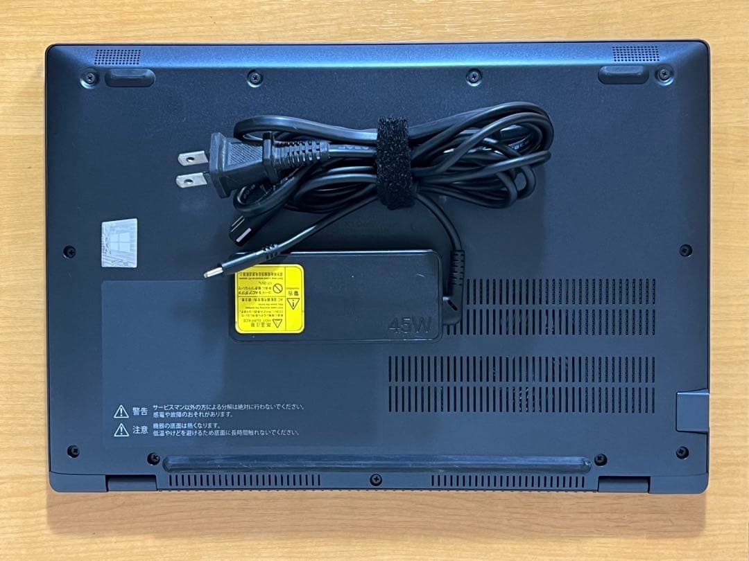 DYNABOOK G83/HS i5第11世代16GBメモリ