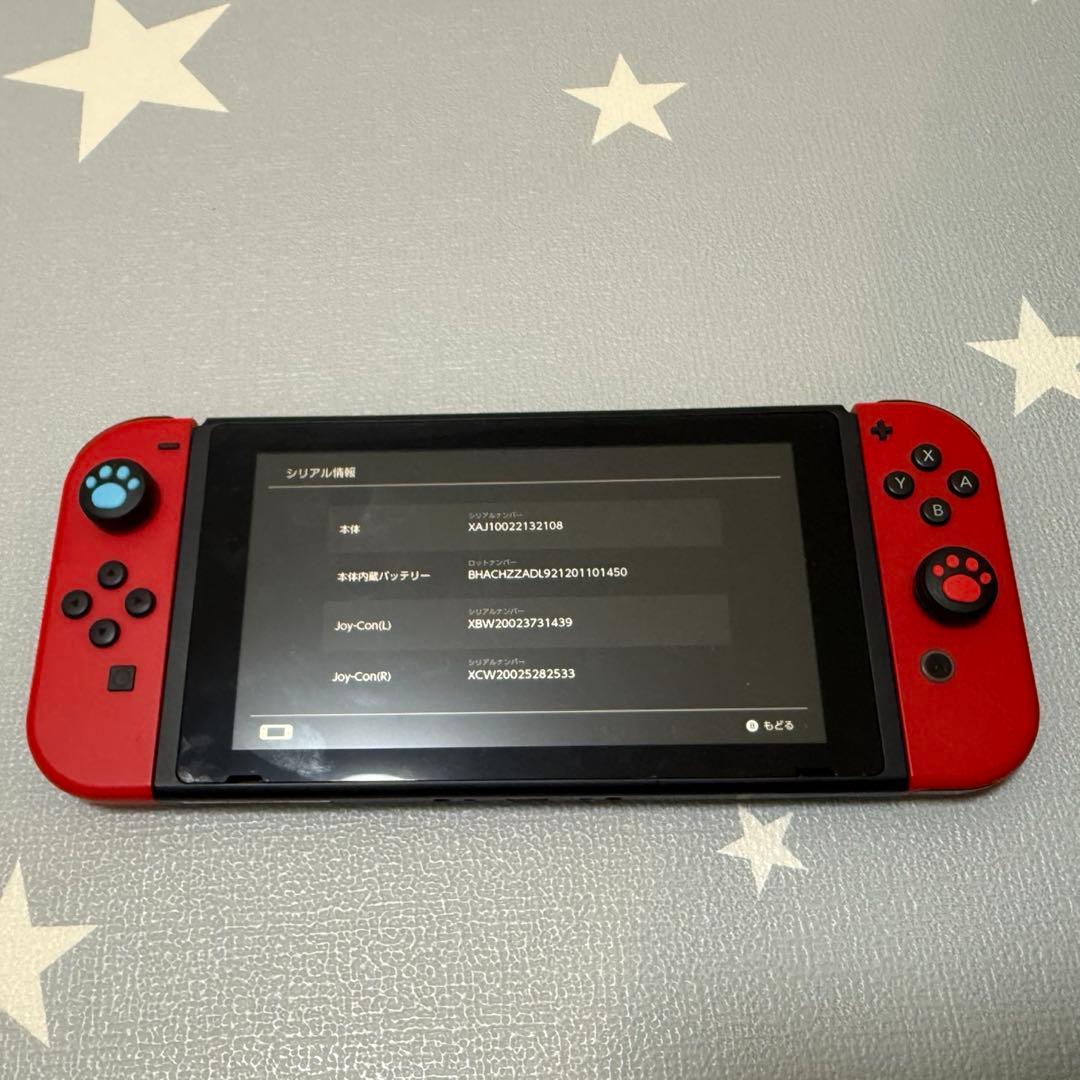 任天堂　Nintendo Switch スーパーマリオオデッセイセット