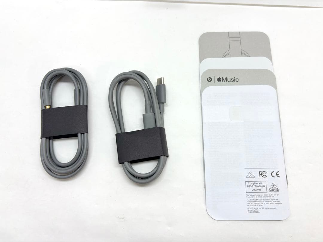 Beats Studio Pro プレミアム ノイズキャンセリングヘッドフォン