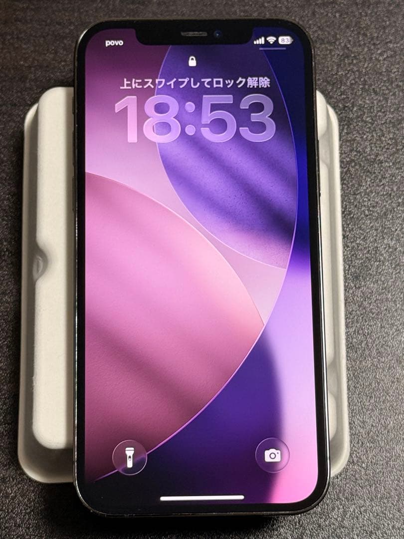 【美品】iPhone12 Pro 128GB グラファイト