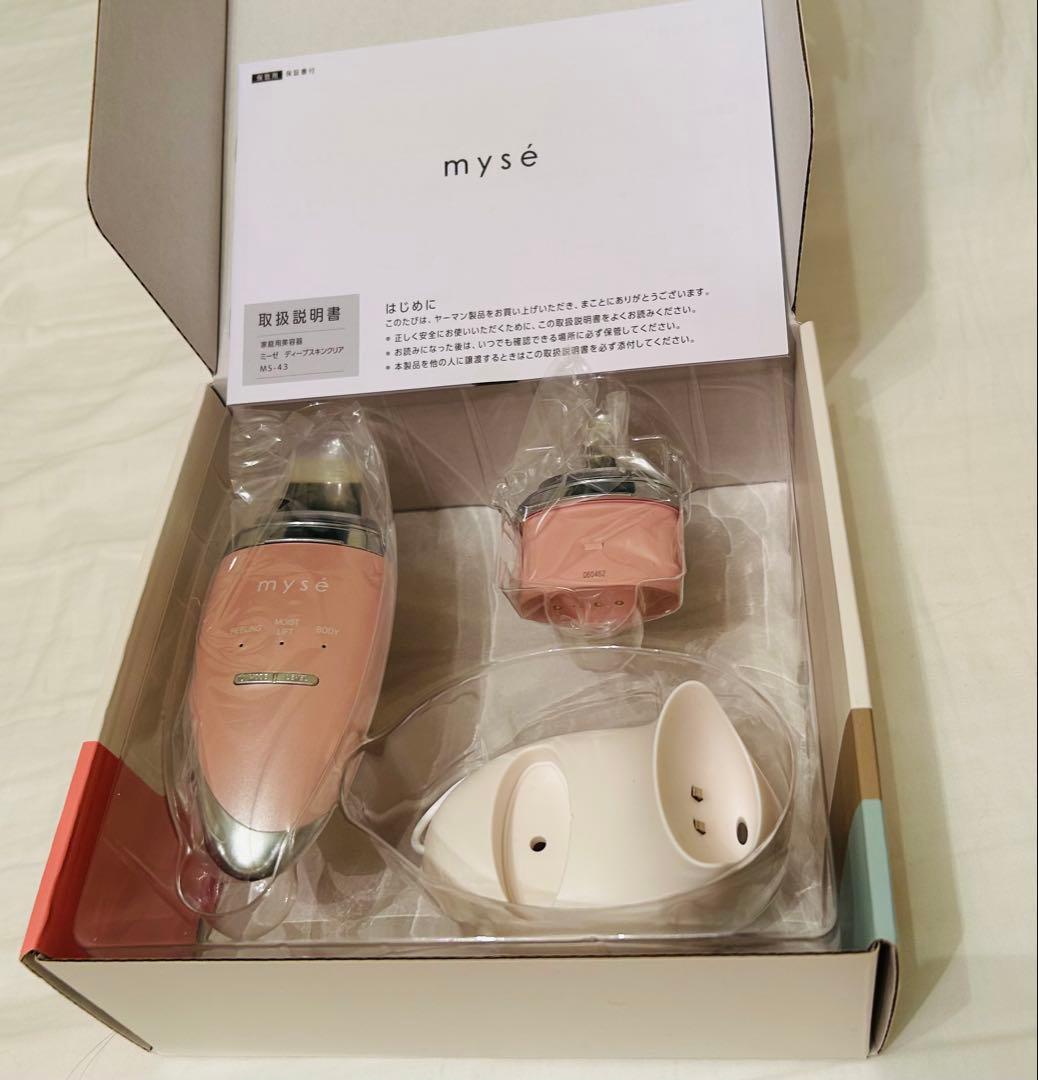 【新品　説明書　箱付】ミーゼ ディープスキンクリア