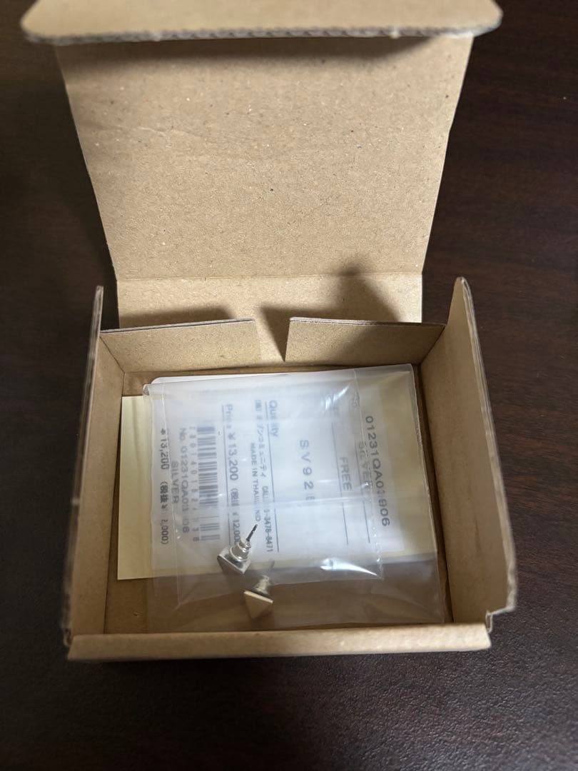 ヒステリックグラマー　スタッズピアス　hysteric glamour