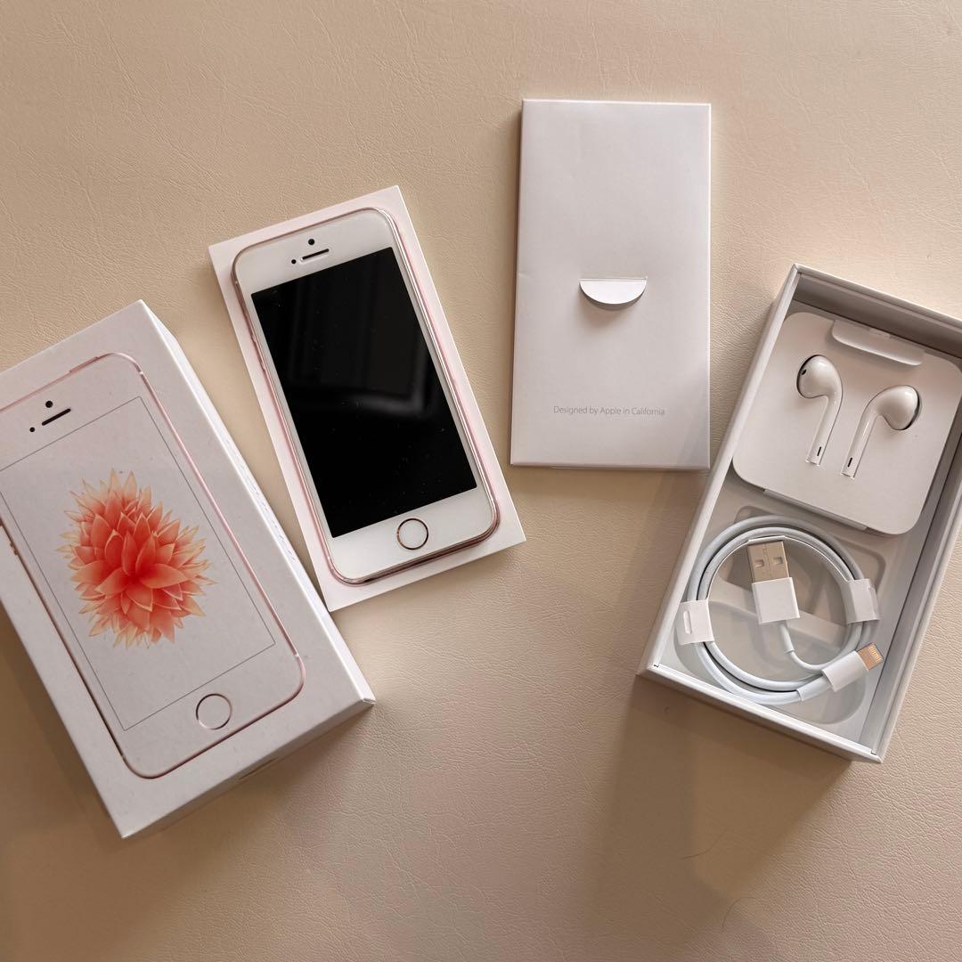 スマートフォン本体 iPhone SE 128GB