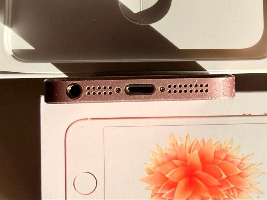 スマートフォン本体 iPhone SE 128GB