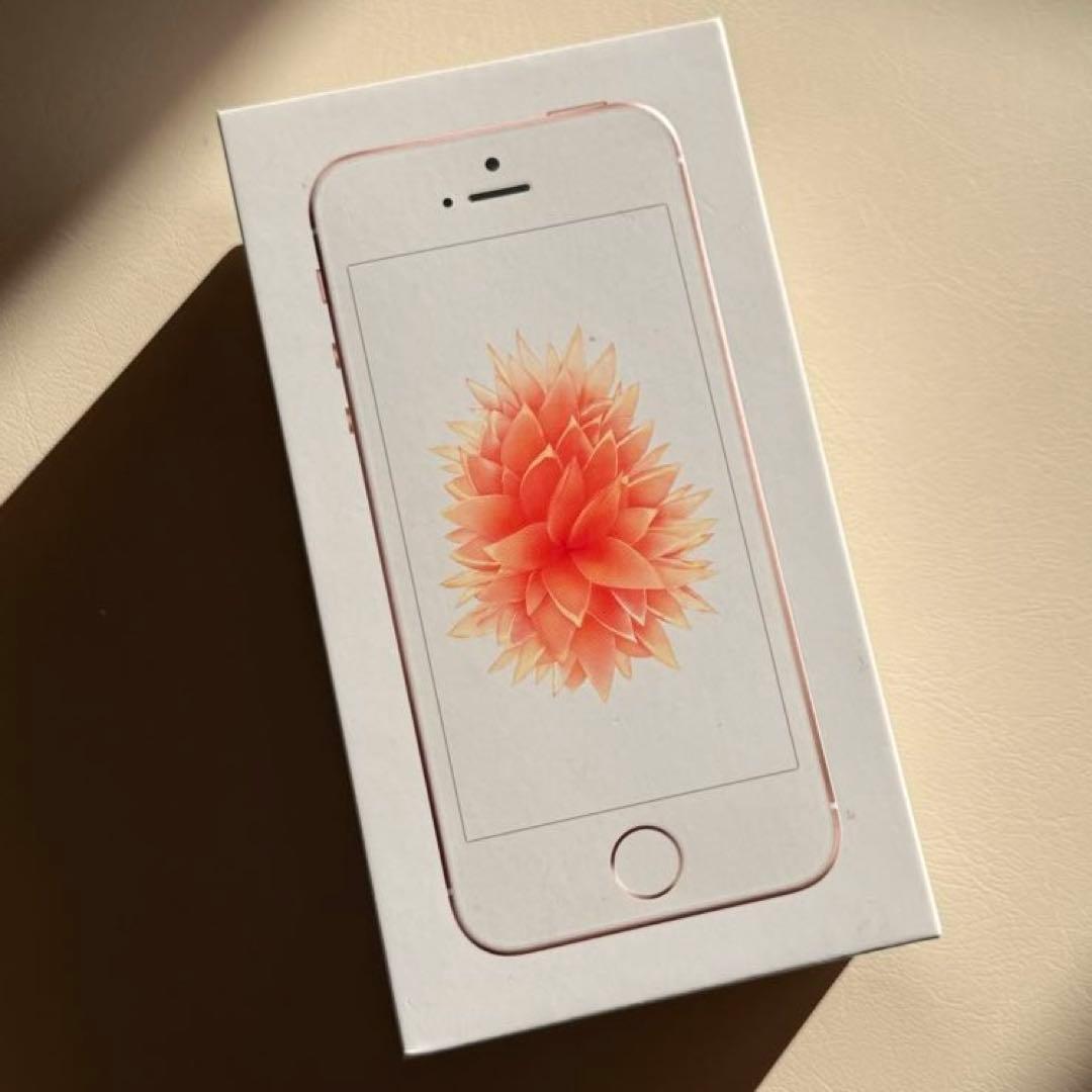 スマートフォン本体 iPhone SE 128GB