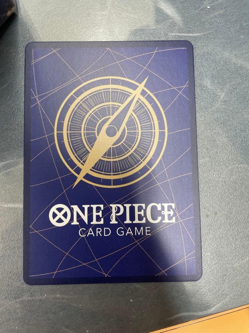 ジュラキュール、ミホーク OP14-119 コミック パラレル