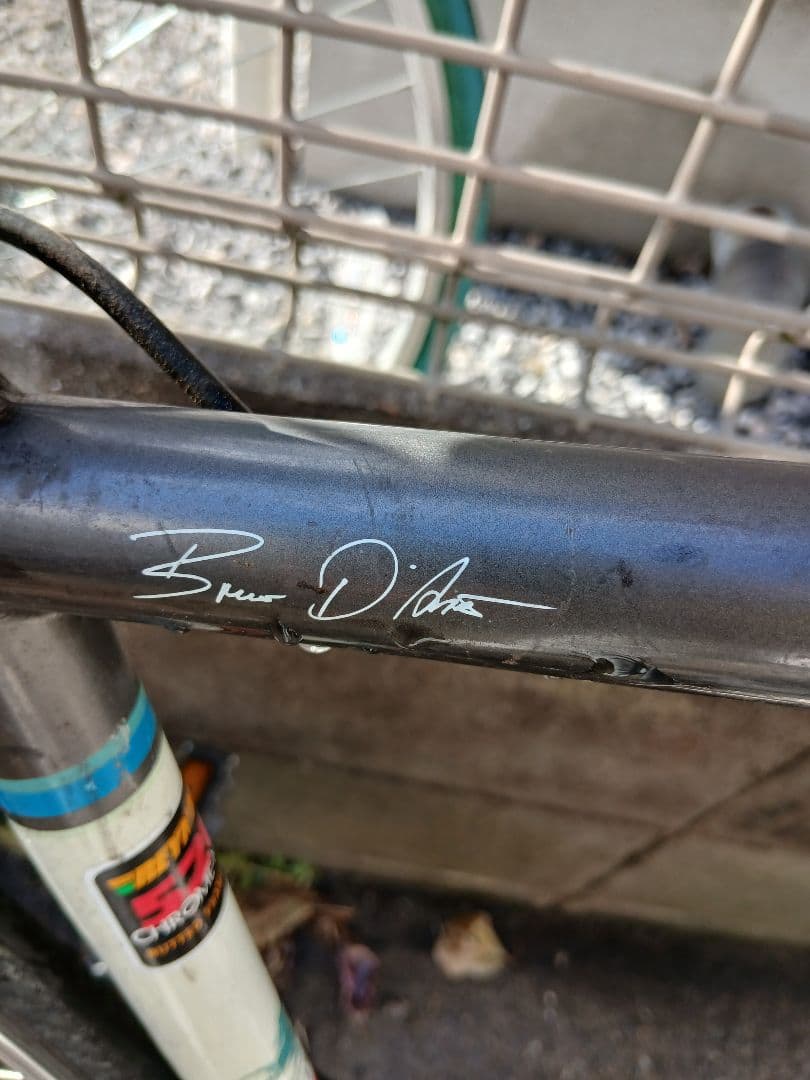 BRUNOロードバイク中古 無料配達地域あり