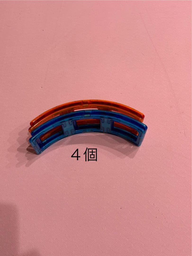 ボーネルンド マグ・フォーマー クリエイティブセット90ピース