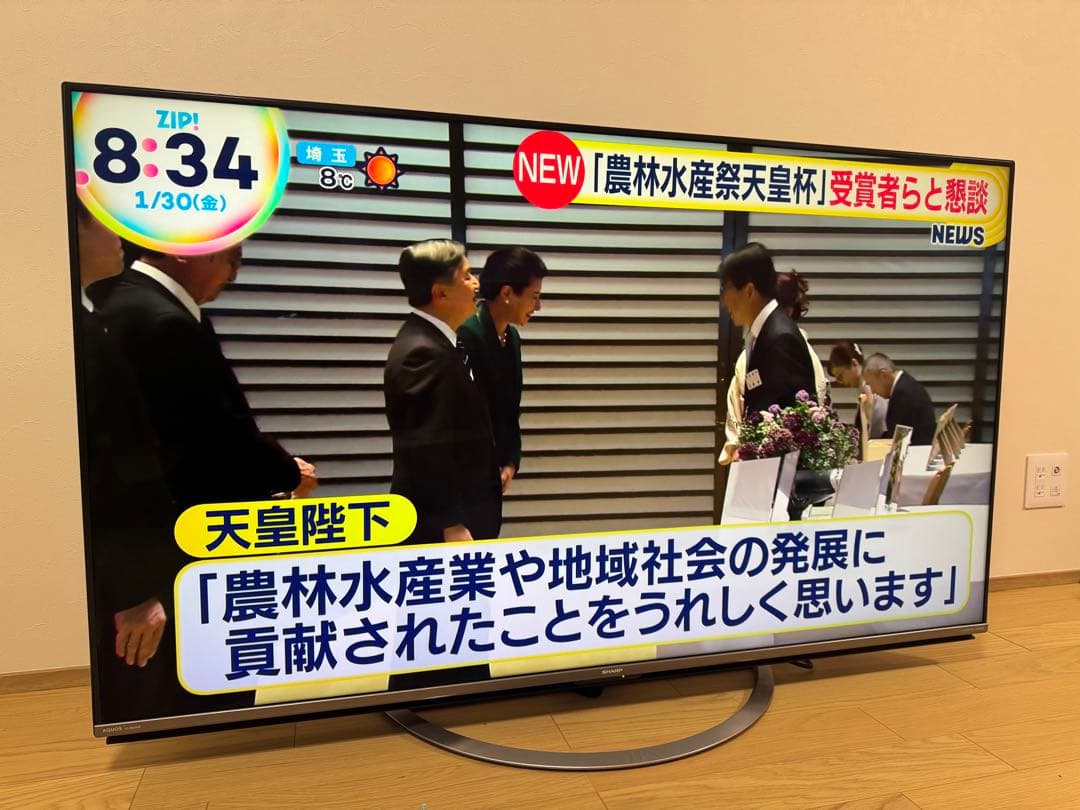 【SHARP】60インチ 4K 液晶テレビ