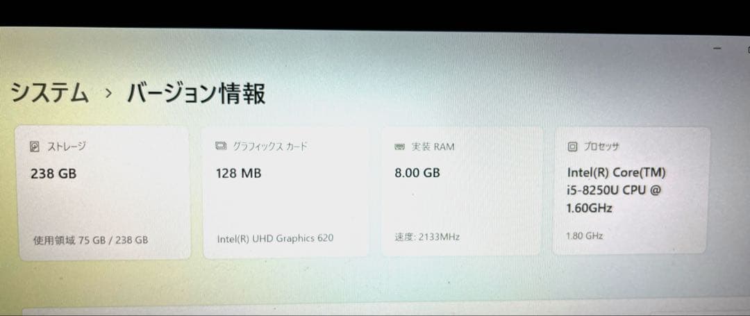 VAIO Pro ノートPC VJPF11CN