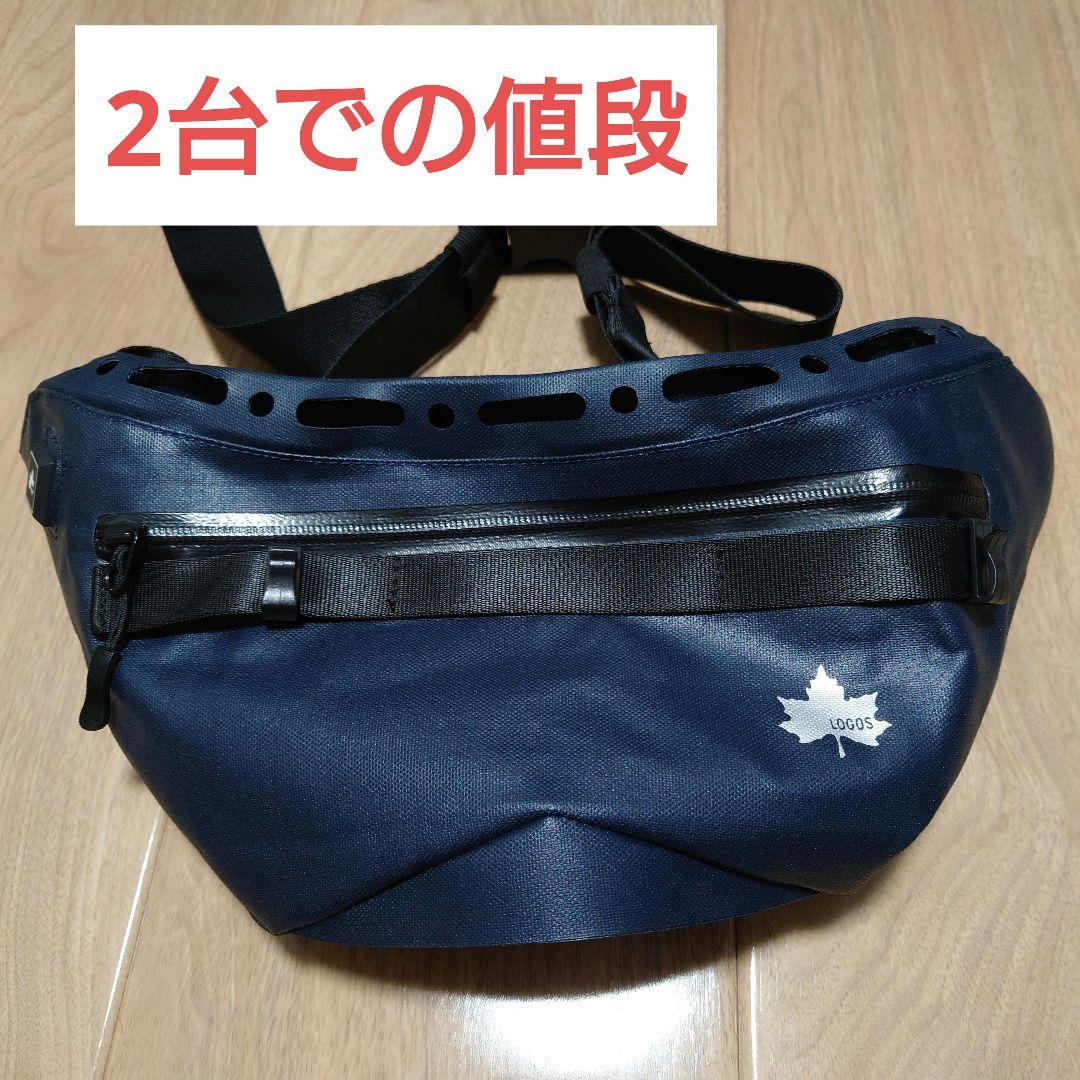 ⚠︎2台 LOGOS (ロゴス)ボディエアコン 野電Vツインクール 扇風機 新品