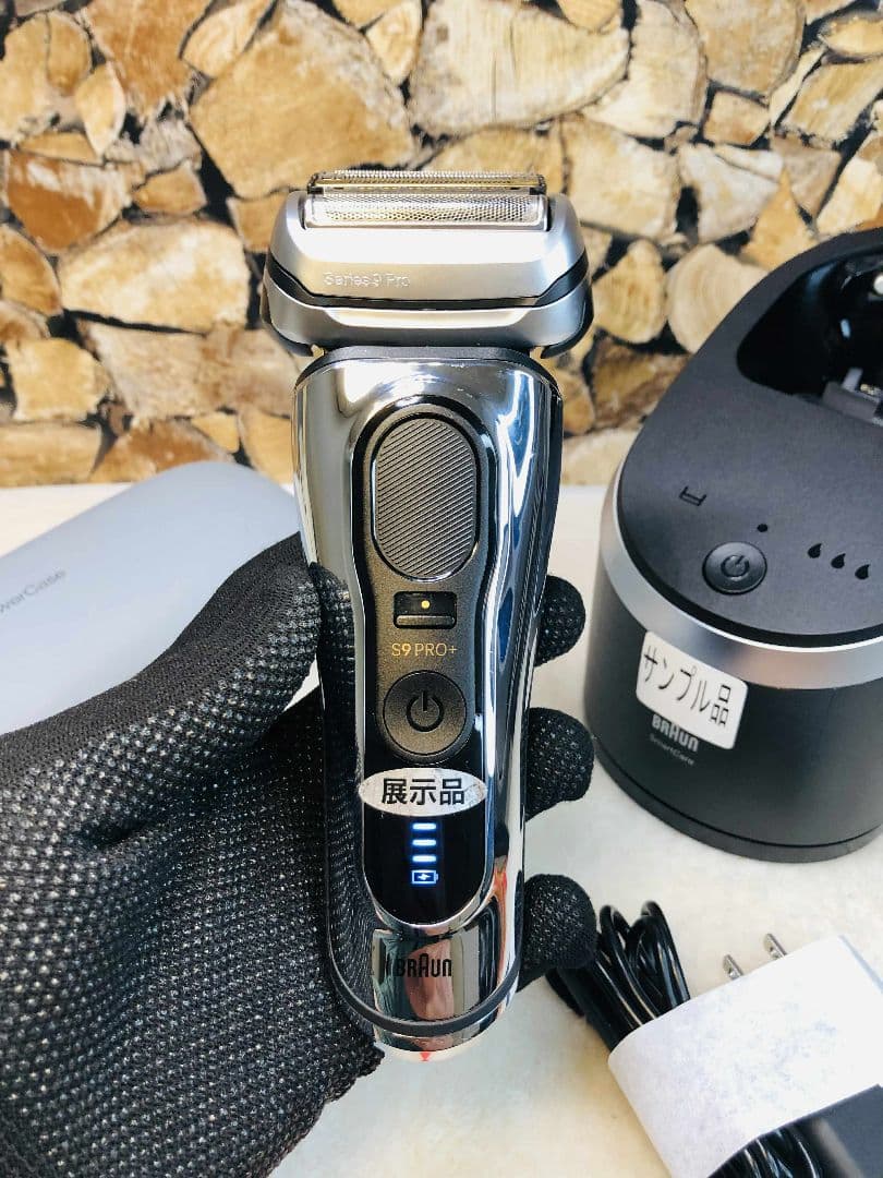 【展示、未使用品】Braun S9 PRO+ 9576ccメンズ電気シェーバー