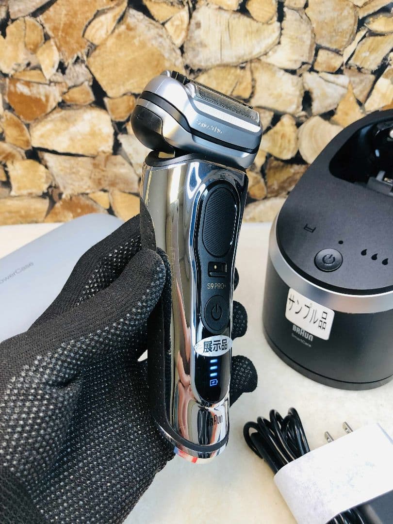 【展示、未使用品】Braun S9 PRO+ 9576ccメンズ電気シェーバー