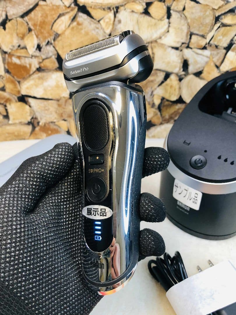 【展示、未使用品】Braun S9 PRO+ 9576ccメンズ電気シェーバー