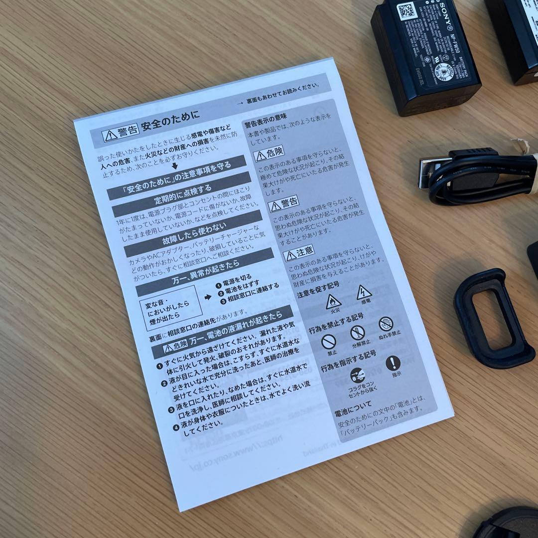 ソニー α6400 ミラーレス一眼カメラ シルバー ILCE-6400K