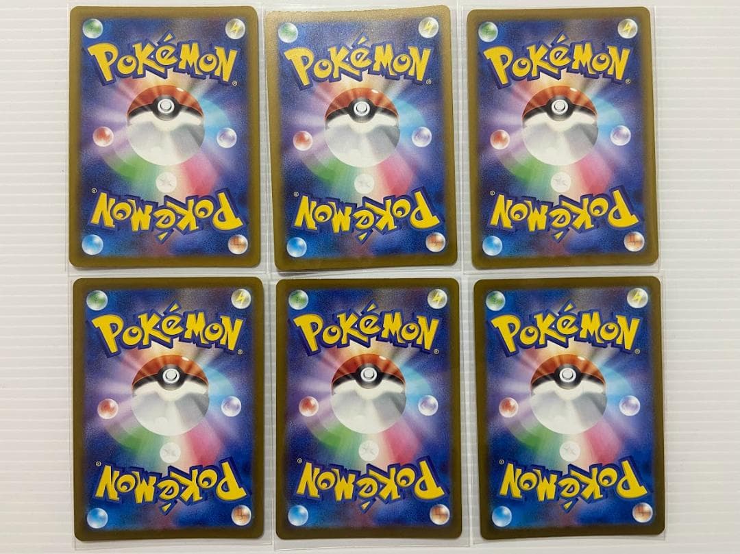 メガリザードンXex MA [M2a 223/193] 6枚セット