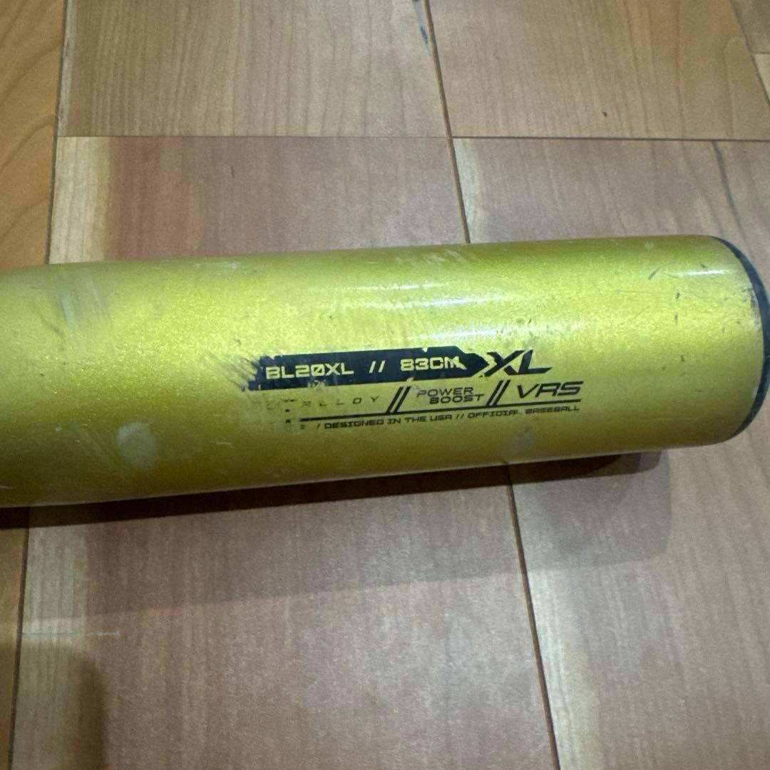 EASTON イーストン 中学硬式バット 金属 XL 83cm/840g平均