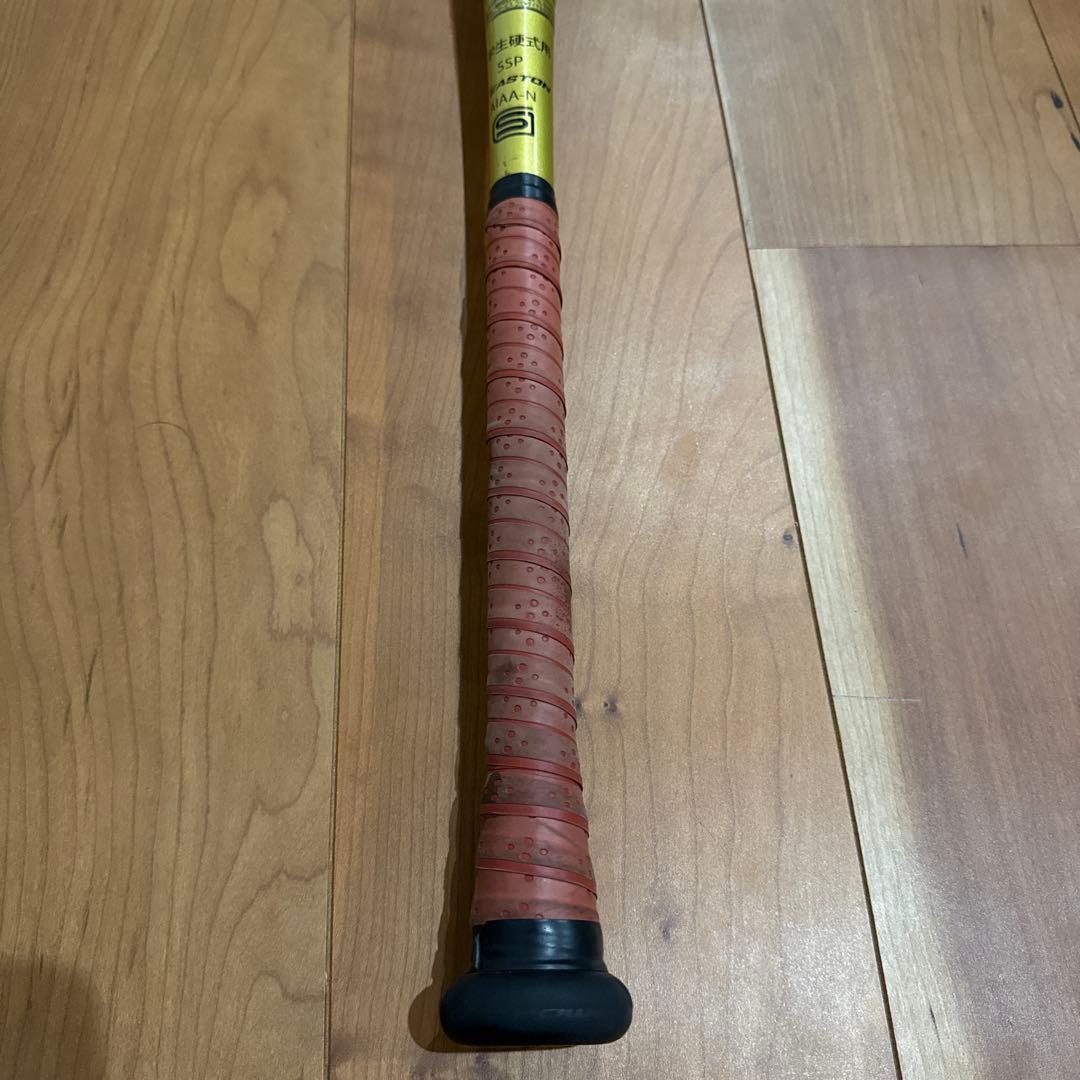 EASTON イーストン 中学硬式バット 金属 XL 83cm/840g平均