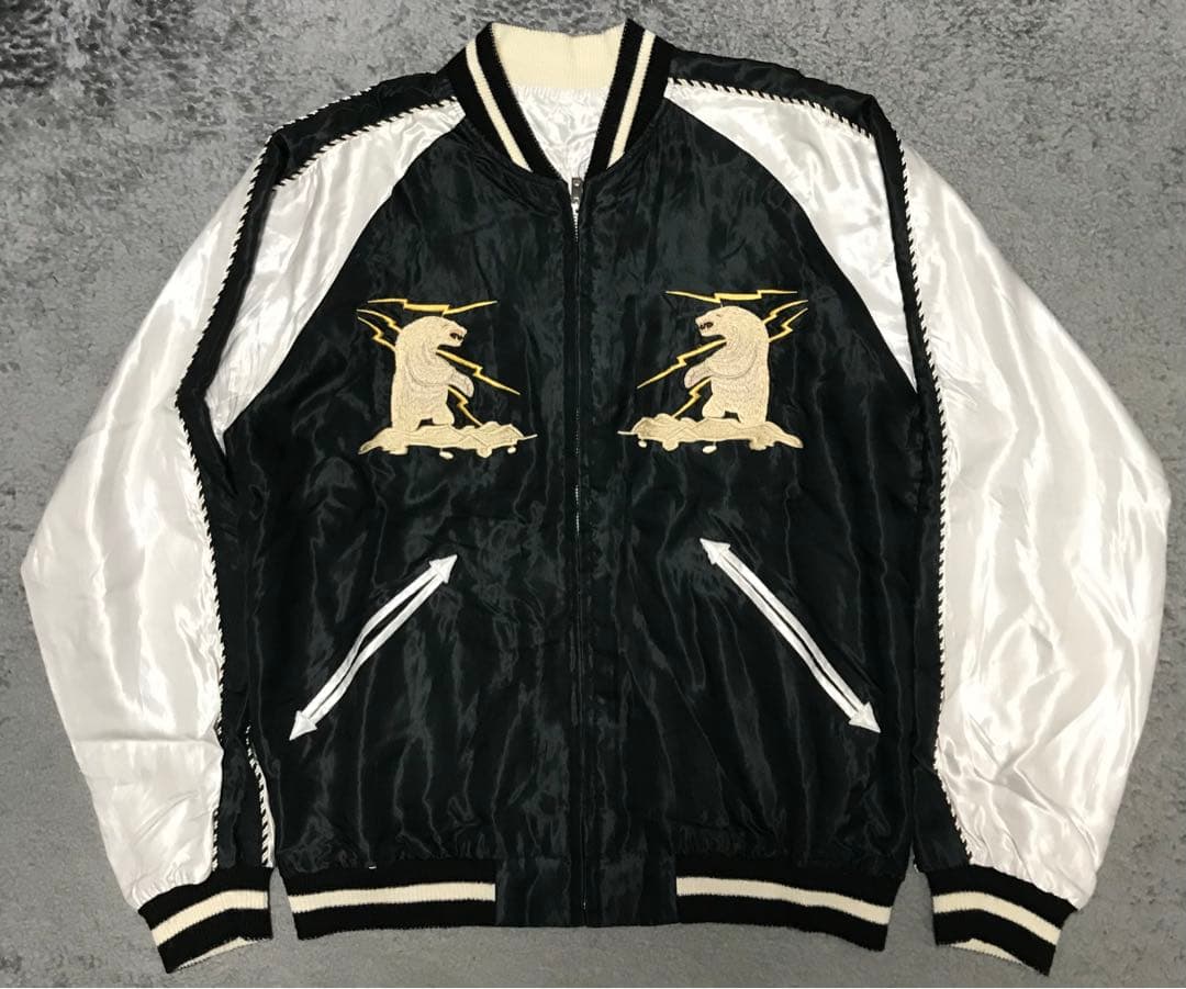 東洋エンタープライズ　beams アラスカスカジャン