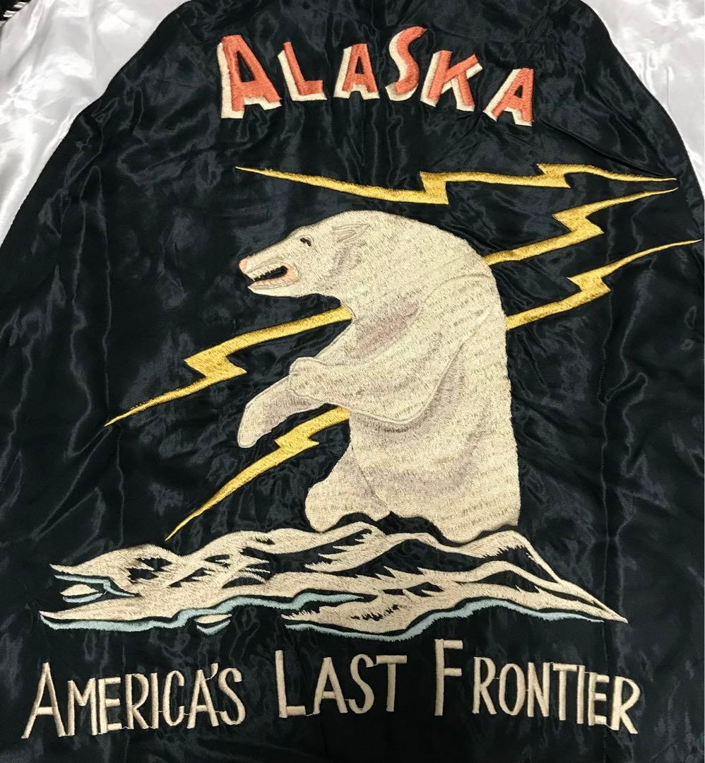 東洋エンタープライズ　beams アラスカスカジャン