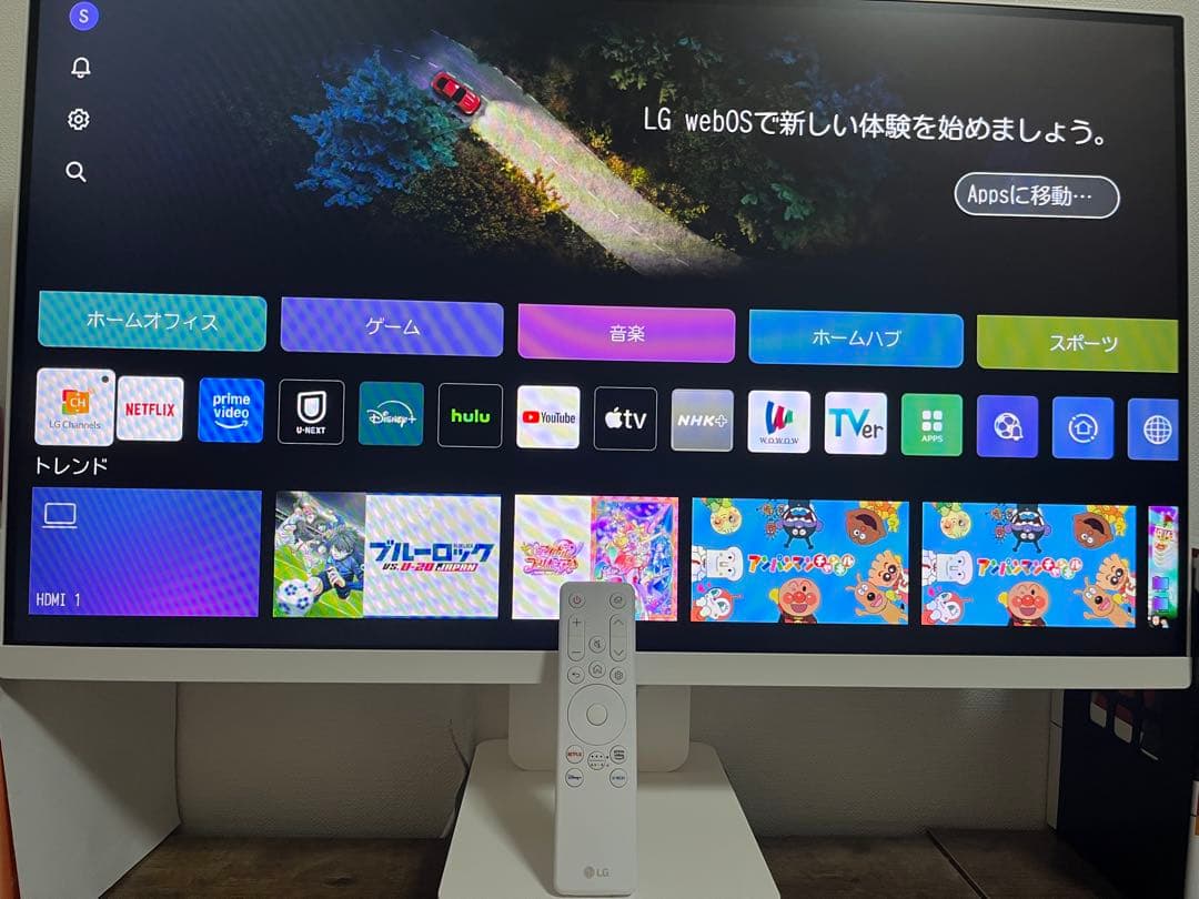 【値下げしました】LG スマートモニター / 27インチ / 27SR50F-W