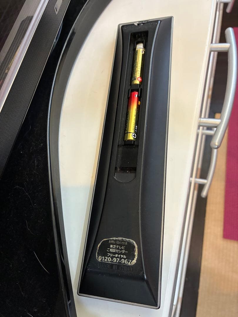 テレビ REGZA TOSHIBA 42Z9000