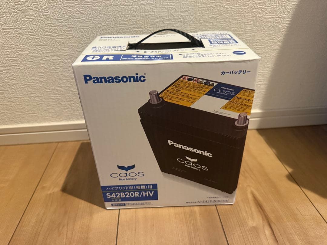 Panasonic CAOS ハイブリッドバッテリー S42B20R/HV