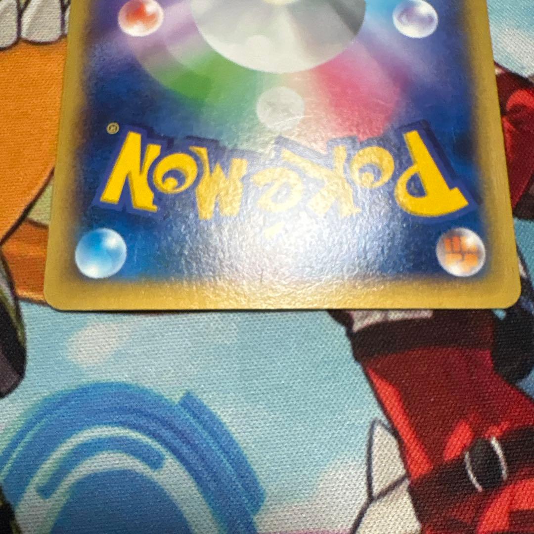 リザードンEX、メガリザードンEXrrまとめ売り