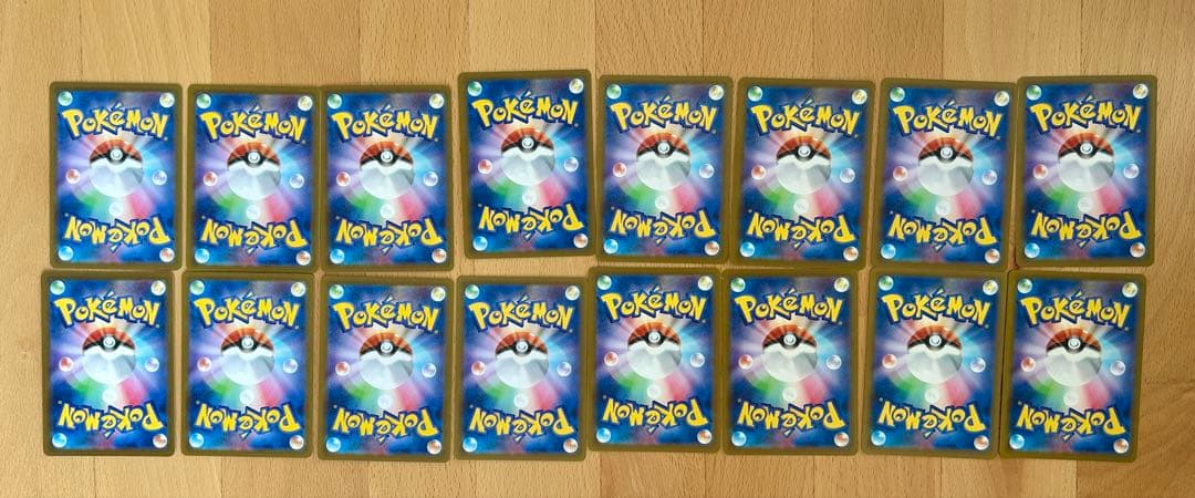 『プレイ用』 ポケカ 汎用カード まとめ売り 48枚