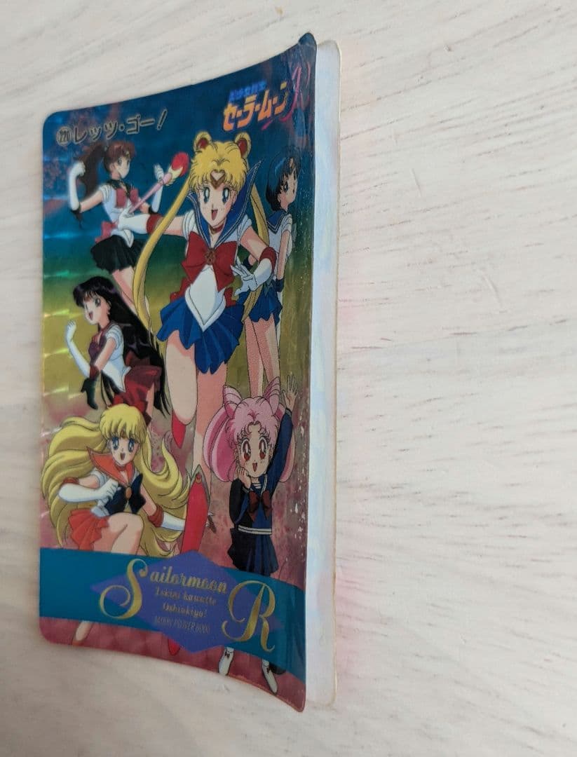 ✨レア✨Wキラカード3枚入り!!セーラームーンキラカード21枚セット