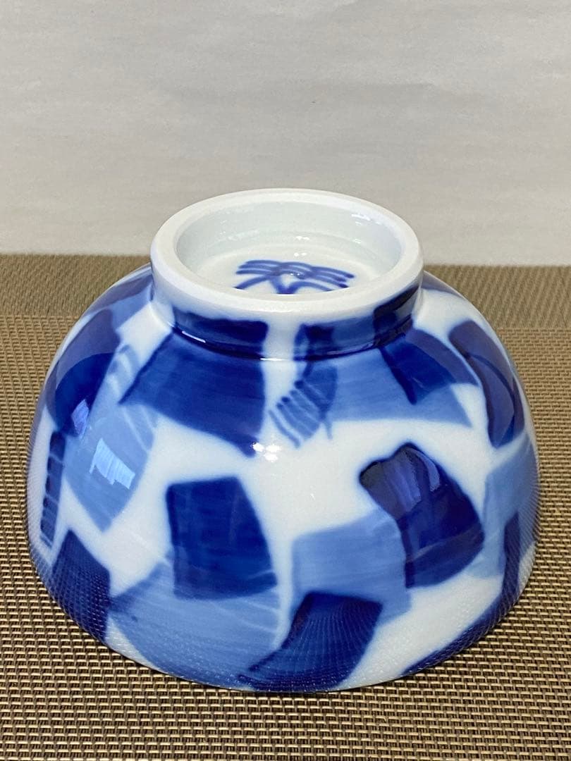 青と白の抽象模様の飯碗Ivan Weiss ロイヤルコペンハーゲン