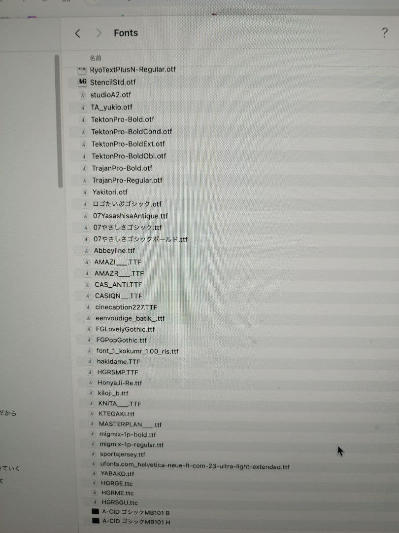 美品Apple iMac 2013 27インチ HDD1TB 【core i7】