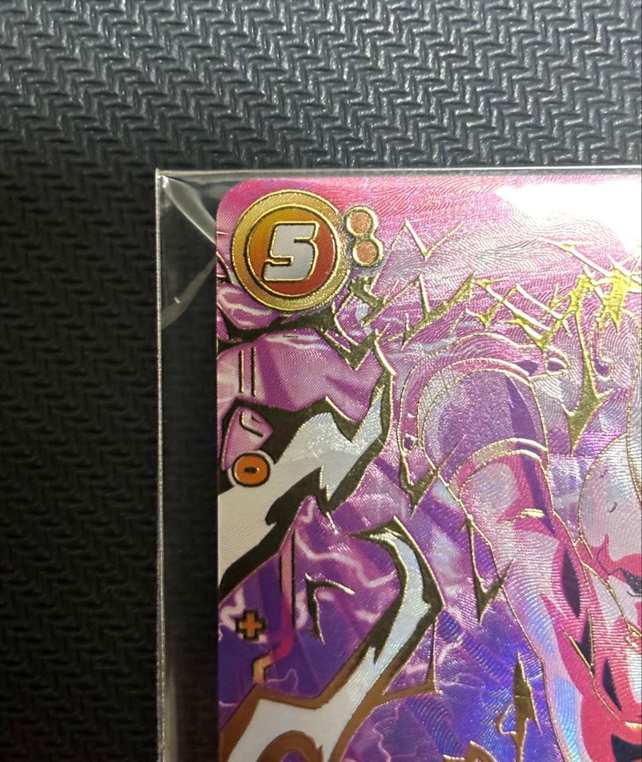 T*a様 ドラゴンボールフュージョンワールド 魔人ブウ 純粋 チャンピオンシップ