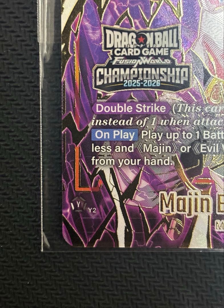 T*a様 ドラゴンボールフュージョンワールド 魔人ブウ 純粋 チャンピオンシップ
