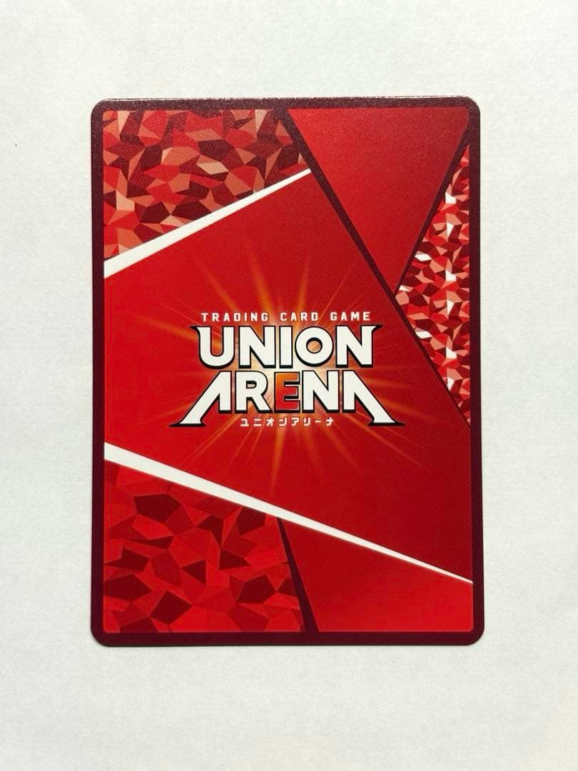 ユニオンアリーナ 東京喰種 佐々木琲世SR☆☆