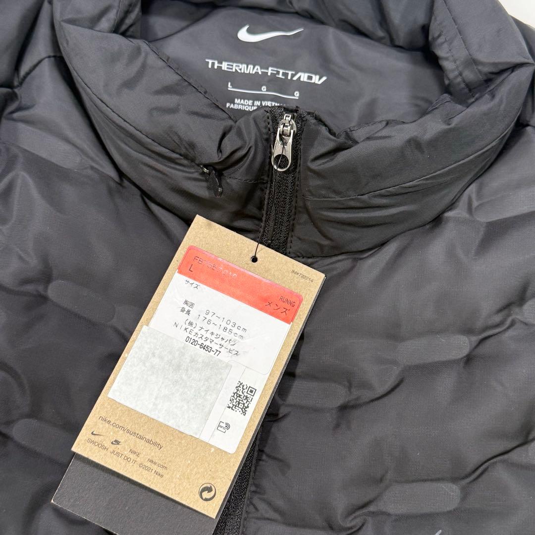 ナイキ エアロロフト メンズ レペル ダウン ランニングジャケット L 黒