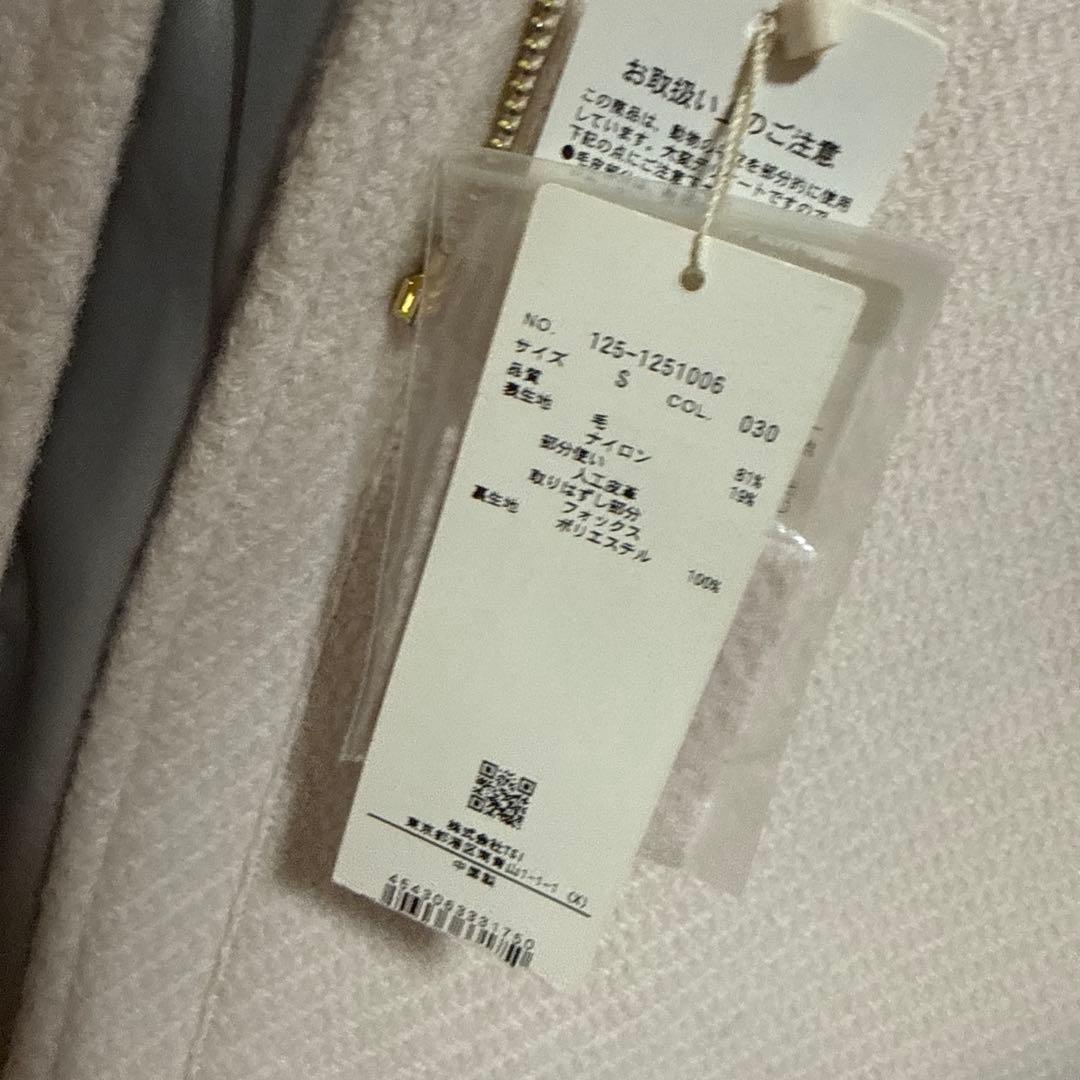 【美品】JILL by JILLSTUART ダッフルコート　アイボリー