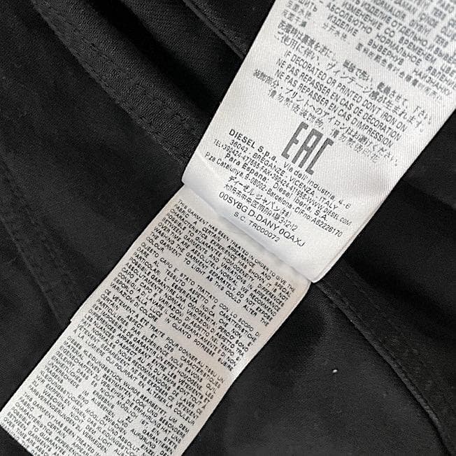 美品 DIESEL コーティング切替デニムライダース ブラックS