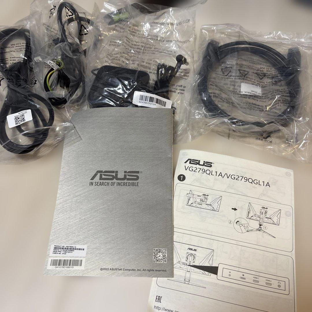 ASUS ゲーミングモニター　TUF Gaming VG279QGL1A