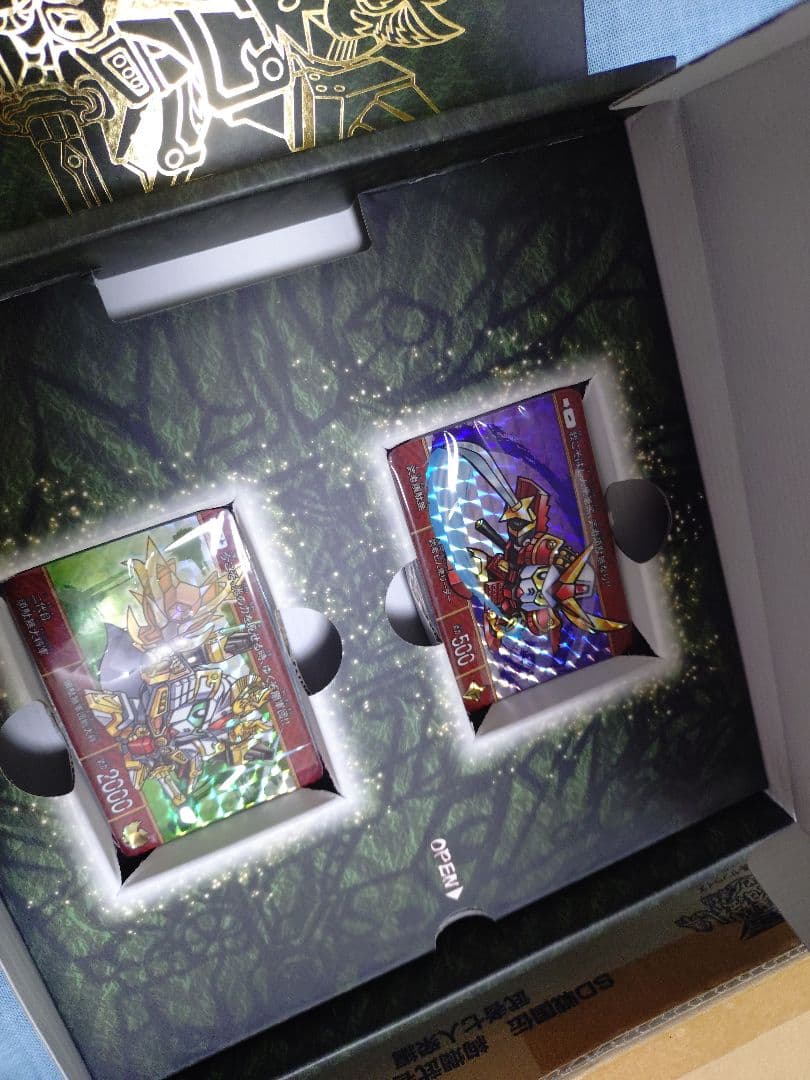 SDガンダム　カードダスSD戦国伝 　武者七人衆編　コンプリートBOX